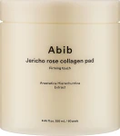 Питательные пэды с коллагеном - ABIB Jericho Rose Collagen Pad Firming Touch, 60 pads