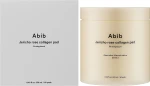 Питательные пэды с коллагеном - ABIB Jericho Rose Collagen Pad Firming Touch, 60 pads - фото N2