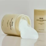 Питательные пэды с коллагеном - ABIB Jericho Rose Collagen Pad Firming Touch, 60 pads - фото N3