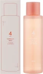 Увлажняющий минеральный тонер для лица - NUMBUZIN No.4 Hydration Glow Mineral Toner, 200 мл - фото N2