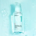 Успокаивающая сыворотка для лица - NUMBUZIN No.1 Pantothenic B5 Active Soothing Serum, 50 мл - фото N3