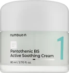 Заспокійливий крем для обличчя - NUMBUZIN No.1 Pantothenic B5 Active Soothing Cream, 80 мл
