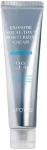 Крем зволожуючий з екзосомами та скваланом - APOTHE Exosome Squal-Tox Moisturizing Cream, 60 мл