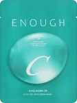 Тканевая маска осветляющая с коллагеном - Enough Collagen 3X Moisture Brightening Sheet Mask, 1 шт