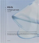 Гелевая маска с коллагеном и гиалуроновой кислотой - ABIB Collagen Gel Mask Sedum Jelly, *PACK* (4 шт)