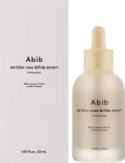 Зміцнююча сироватка для обличчя з єрихонською трояндою - ABIB Jericho Rose Bifida Serum Firming Drop, 50 мл - фото N2