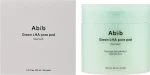 Очищуючі педи дя обличчя - ABIB Green LHA Pore Pad Clear Touch, 60 шт - фото N2