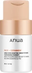 Энзимная пудра на основы рисовой муки - ANUA Rice Enzyme Brightening Cleansing Powder, 40 г