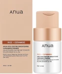 Энзимная пудра на основы рисовой муки - ANUA Rice Enzyme Brightening Cleansing Powder, 40 г - фото N2
