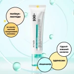 Увлажняющий крем с полинуклеотидами и гиалуроновой кислотой - ANUA PDRN Hyaluronic Acid 100 Moisture Cream, 60 мл - фото N4