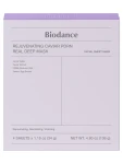 Маска гідрогелева антивікова з PDRN та ікрою - BIODANCE Rejuvenating Caviar PDRN Real Deep Mask, *PACK* 4 шт