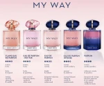 Парфюмерная вода женская - Giorgio Armani My Way, 50 мл - фото N7