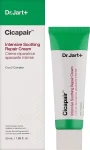 Інтенсивно заспокійливий та регенеруючий крем - Dr. Jart Cicapair Intensive Soothing Repair Cream, 50 мл - фото N2