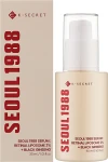 Антивікова сироватка з ретиналем для лица - K-Secret Seoul 1988 Serum Retinal Liposome 2% + Black Ginseng, 30 мл - фото N2