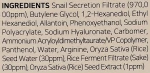 Заспокійлива есенція для обличчя з муцином равлики та рисом - K-Secret Seoul 1988 Essence Snail Mucin 97% + Rice, 100 мл - фото N3