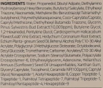 АКЦИЯ! Увлажняющий солнцезащитный крем с экстрактом сосновых игл и керамидами - K-Secret Seoul 1988 Sun: Pine Tree + Ceramide, 50мл - фото N3