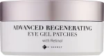 Патчи против морщин с ретинолом - K-Secret Advanced Regenerating Eye Gel Patches With Retinol, 60 шт