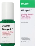 Интенсивная успокаивающая и восстановительная сыворотка - Dr. Jart Cicapair Intensive Soothing Repair Serum, 30 мл - фото N2