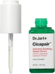 Интенсивная успокаивающая и восстановительная сыворотка - Dr. Jart Cicapair Intensive Soothing Repair Serum, 30 мл - фото N3