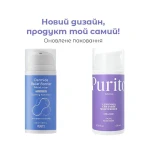 Зволожуючий бар'єрний крем для обличчя з церамідами - PURITO Dermide Relief Barrier Moisturizer, 100 мл