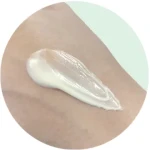 Сонцезахисний водостійкий гель - BEAUSTA Waterproof Fresh Sun Gel SPF50 PA++++, 50 мл - фото N2