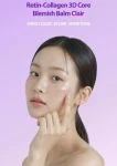 Лёгкий ВВ-крем с коллагеном и ретинолом - Fraijour Retin-Collagen 3D Core Blemish Balm Clair SPF 30 PA+++ CLAIR, 50 мл, CLAIR (светлый) - фото N4
