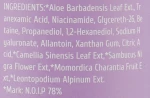 Сироватка проти пігментації з транексамовою кислотою та ніацинамідом - Cos De Baha TN Tranexamic Acid Niacinamide Serum, 60 мл - фото N3