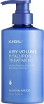 Кондиционер для волос с гиалуроновой кислотой "Воздушный объем" - Kundal Airy Volume Hyaluron Treatment Blossom Breeze, 500 мл