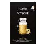 Тканинна маска з вітамінним комплексом - JMsolution V9 Vitamin Ampoule Gold Foil Mask, 35ml
