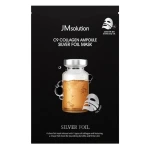 Тканинна маска з колагеном - JMsolution C9 Collagen Ampoule Silver Foil Mask, 35ml