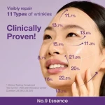 Ліфтинг-есенція з коензимом NAD - NUMBUZIN NAD No.9 NAD Bio Lifting Essence, 30 мл - фото N4