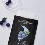 Тканинна маска поживна з екстрактом чорники - JMsolution Be Nature Blueberry & Nourishing Mask, 1 шт - фото N2