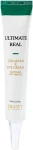 Крем для повік з колагеном - Jigott Ultimate Real Collagen Eye Cream, 50 мл, БЕЗ АБО ПРИМ'ЯТЕ ПАКУВАННЯ - фото N2