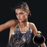 Парфуми для жінок - Paco Rabanne Olympea Parfum, 50 мл - фото N3
