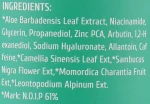 Сироватка для жирної та проблемної шкіри з ніацинамідом 20% та цинком 4% - Cos De Baha Niacinamide 20% Zinc 4% Serum, 1,5 мл, ПРОБНИК - фото N3