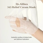 Тканинна маска з заспокійливим ефектом - Dr. Althea 345 Relief Cream Mask, 1 шт*28 мл - фото N2