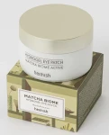 Тонизирующие патчи под глаза с матчей - Heimish Matcha Biome Hydrogel Active Eye Patch, 60шт - фото N4