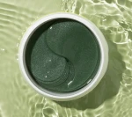 Тонизирующие патчи под глаза с матчей - Heimish Matcha Biome Hydrogel Active Eye Patch, 60шт - фото N5