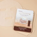 Тканинна маска з рисом та біфідобактеріями - FarmStay Rice & Bifida Cream Mask, 23 мл, 1 шт - фото N2
