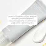 Сонцезахисний крем зволожуючий для обличчя з керамідами - Celimax Dual Barrier Watery Sun Cream, 40 мл - фото N3