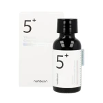 Сироватка освітлююча вітамінна для обличчя - NUMBUZIN No.5+ Glutathione Vitamin Concentrated Serum, 30 мл - фото N3