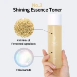 Тонер-сироватка для супер-сяйва обличчя - NUMBUZIN No.3 Super Glowing Essence Toner, 200 мл - фото N3