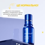 Сироватка для звуження пір - MEDICUBE One Day Exosome Shot Pore Ampoule 2000, 30 мл - фото N3