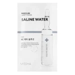 Тканинна маска проти висипів із екстрактом солоної води - Missha Mascure AC Care Solution Sheet Mask,, 28 мл