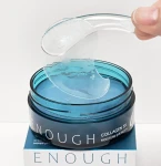 Гидрогелевые патчи под глаза с коллагеном - Enough Collagen 3X Moisture Eye Patch, 60 шт - фото N4