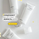 Матуючий сонцезахисний крем - Celimax Oil Control Light Sunscreen SPF 50+ PA++++, 40 мл - фото N2