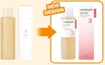 Тонер для супер-сяйва шкіри - NUMBUZIN No.3 Super Glowing Essence Toner, 200 мл - фото N5