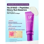Есенція сонцезахисна для обличчя - NUMBUZIN No.9 NAD+ Peptides Dewy Sun Essence, 50 мл - фото N5