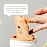 Очищающая паста с календулой и рисом - ARENCIA Calendula Rice Mochi Cleanser, 120 г - фото N4