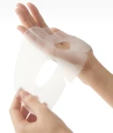 Заспокійлива гідрогелева маска з хауттюйнією - ABIB Collagen Gel Mask Heartleaf Jelly, (4 шт) - фото N3